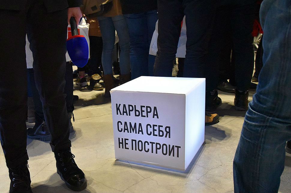Сборщик Новогодних Подарков Вакансии Сборщик Новогодних Подарков Вакансии